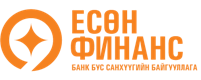 ЕСӨН ФИНАНС ББСБ ХХК